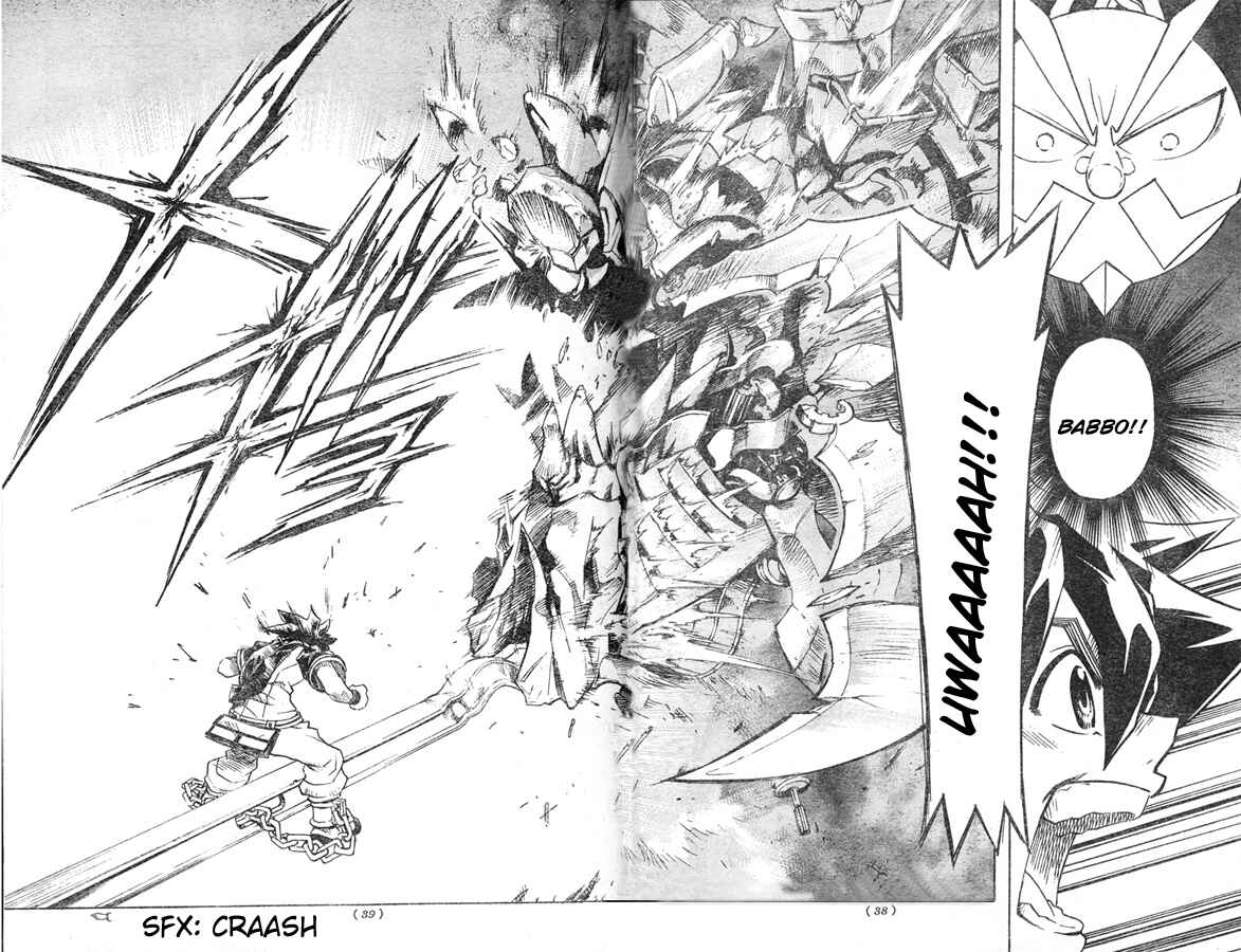Page 13 Chapter 5 MÄR Omega