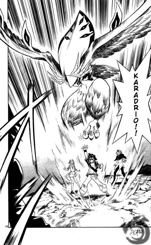 Page 18 Chapter 27 MÄR Omega