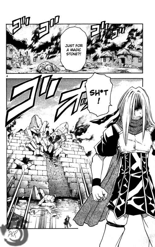 Page 5 Chapter 27 MÄR Omega