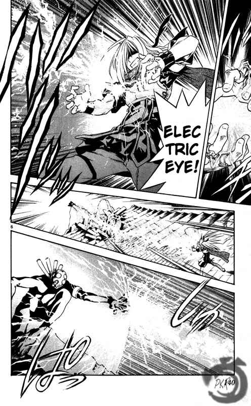 Page 7 Chapter 27 MÄR Omega