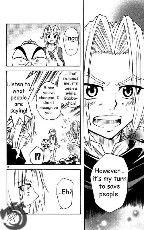 Page 11 Chapter 25 MÄR Omega