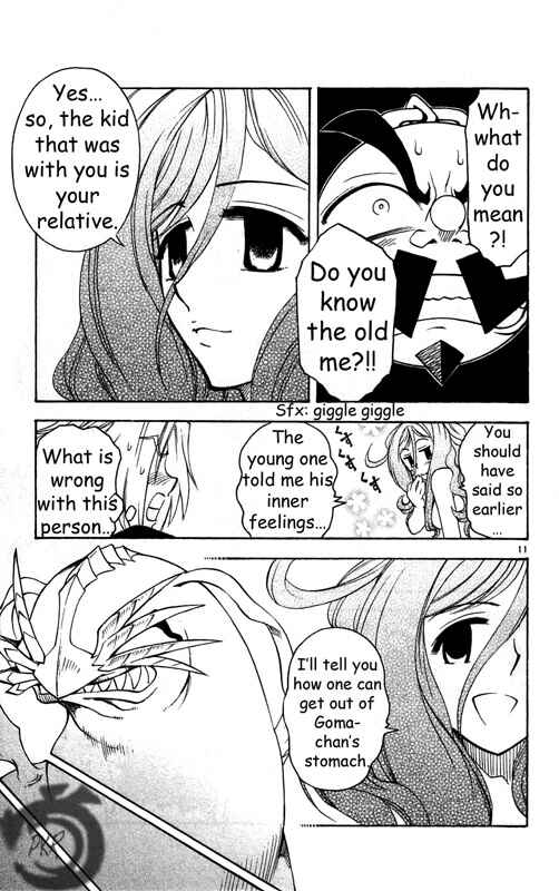 Page 12 Chapter 25 MÄR Omega
