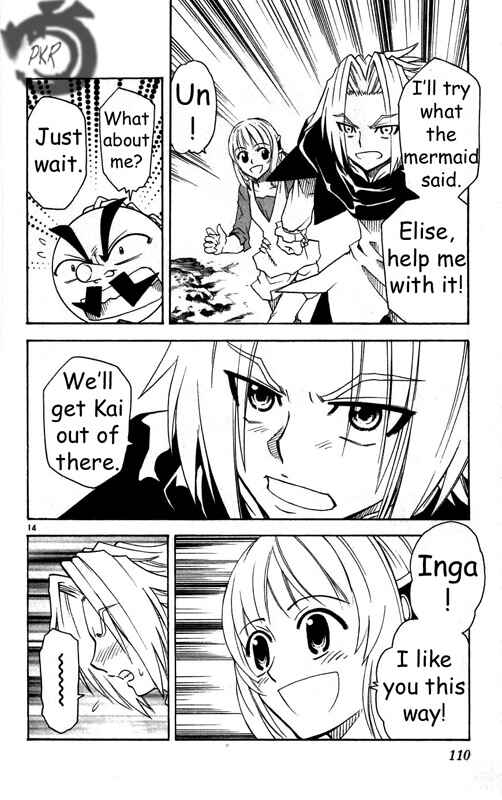 Page 15 Chapter 25 MÄR Omega