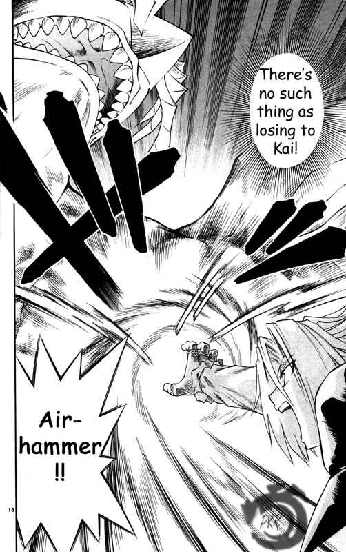 Page 19 Chapter 25 MÄR Omega