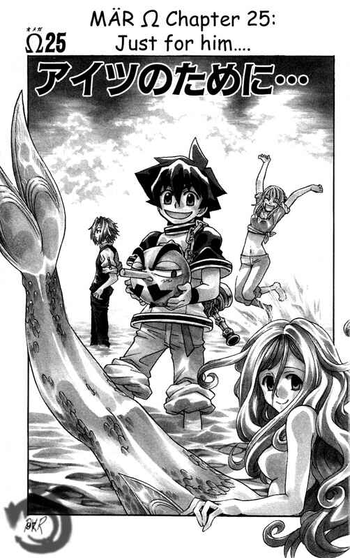 Page 2 Chapter 25 MÄR Omega