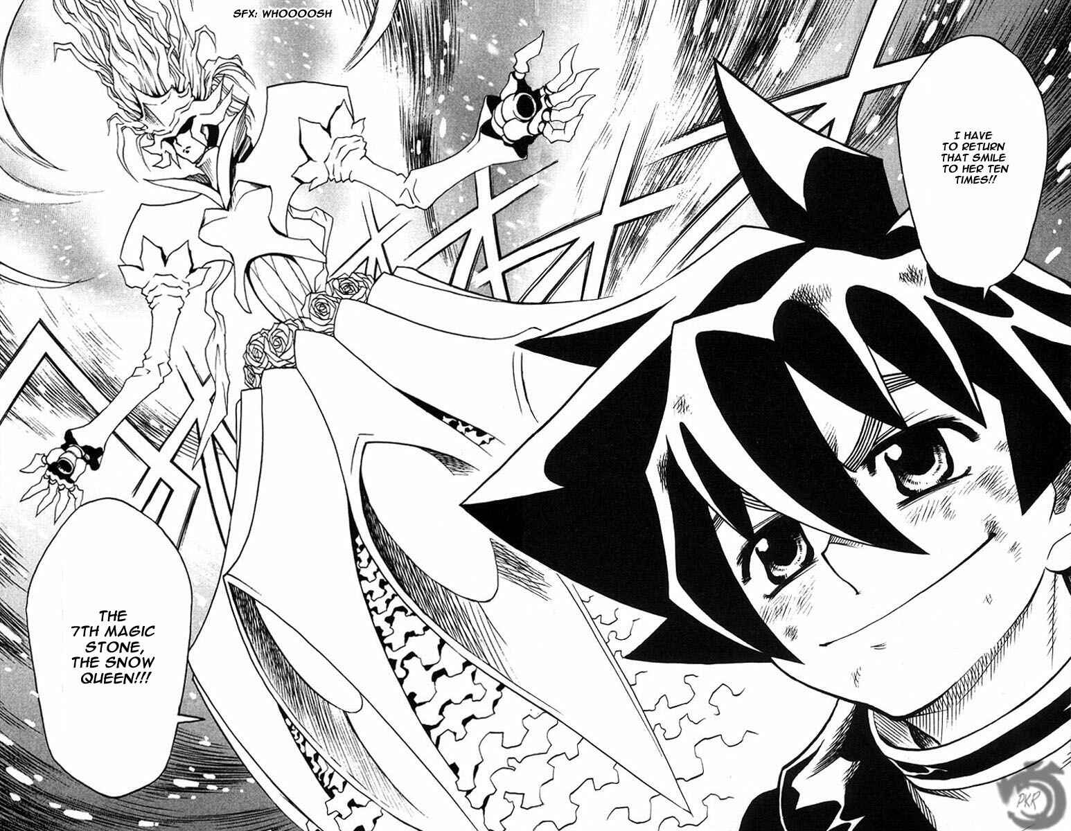 Page 10 Chapter 37 MÄR Omega