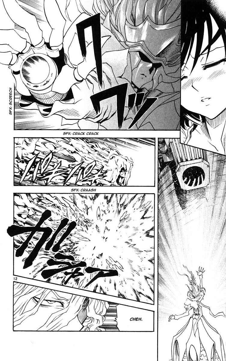 Page 11 Chapter 37 MÄR Omega