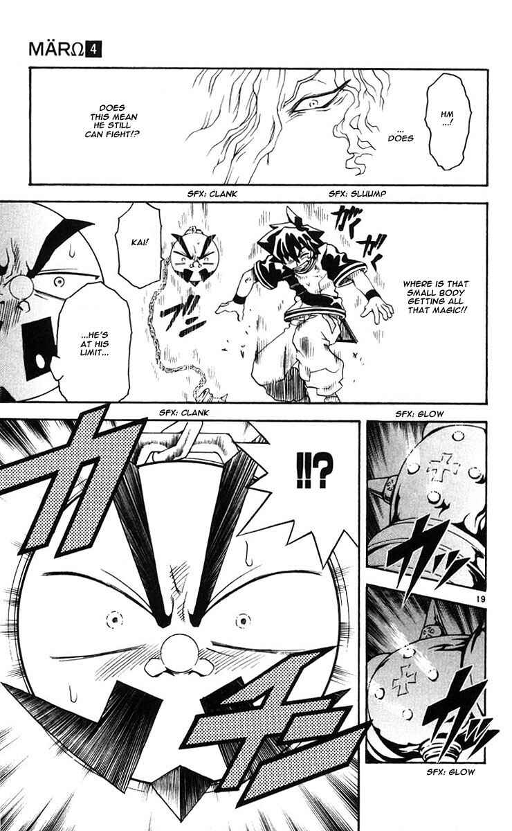 Page 18 Chapter 37 MÄR Omega