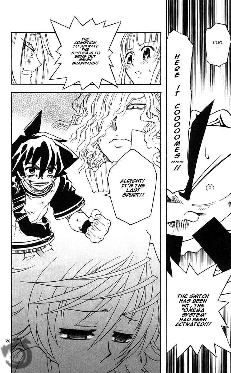 Page 19 Chapter 37 MÄR Omega