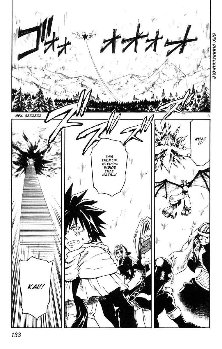 Page 4 Chapter 37 MÄR Omega