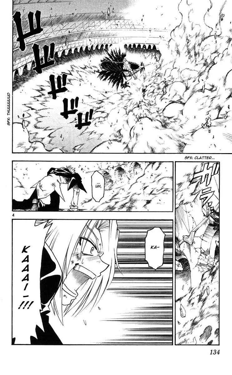 Page 5 Chapter 37 MÄR Omega