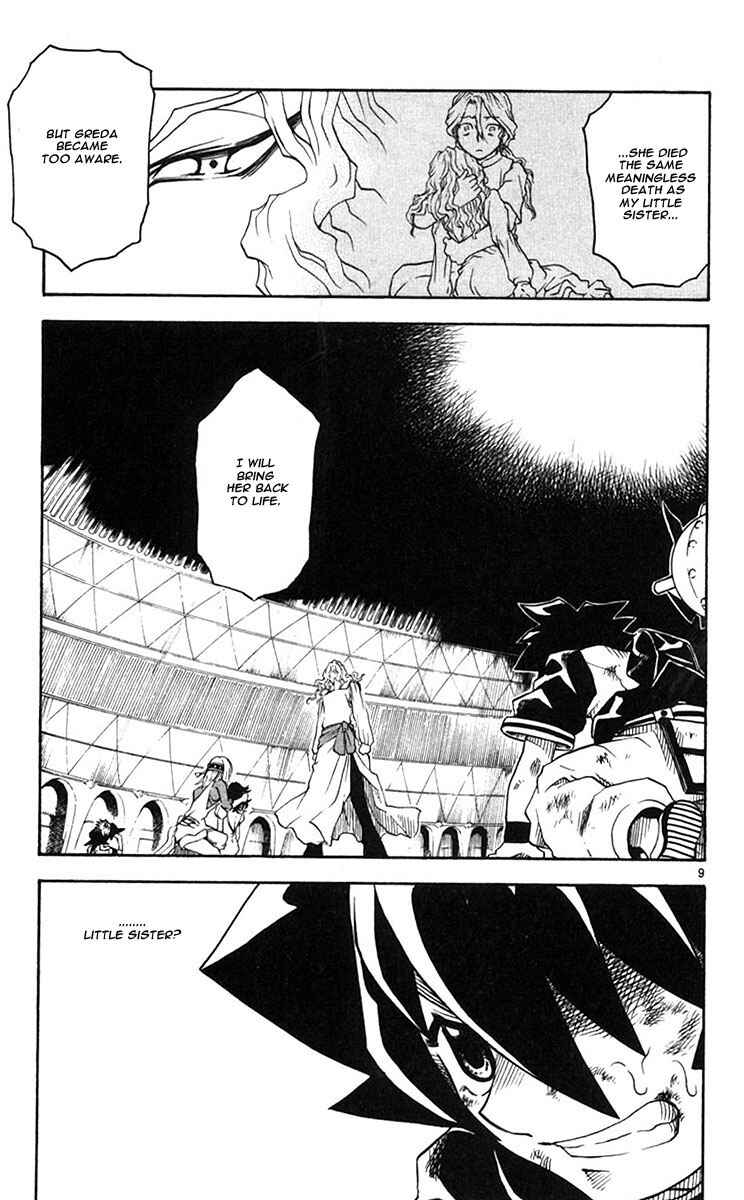 Page 10 Chapter 36 MÄR Omega