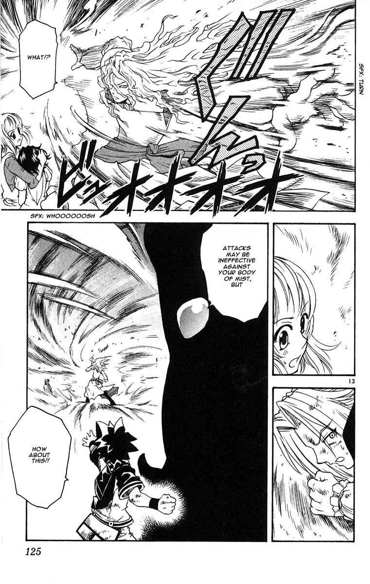 Page 14 Chapter 36 MÄR Omega
