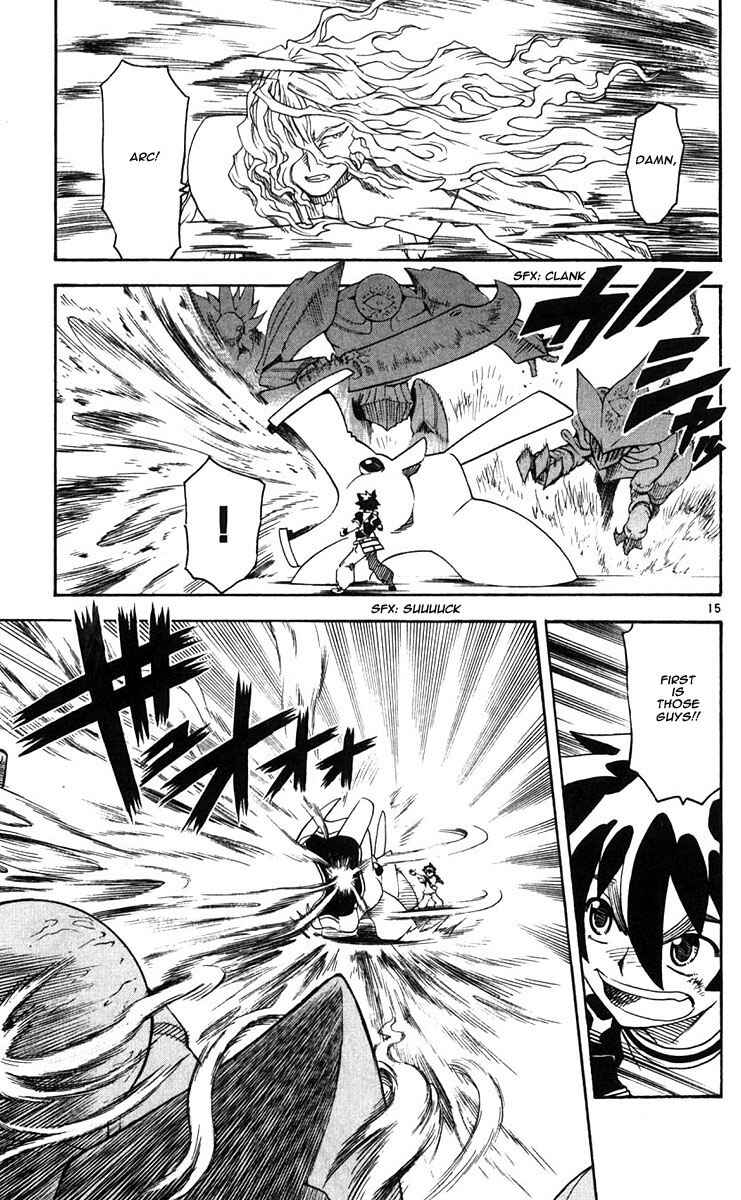 Page 16 Chapter 36 MÄR Omega