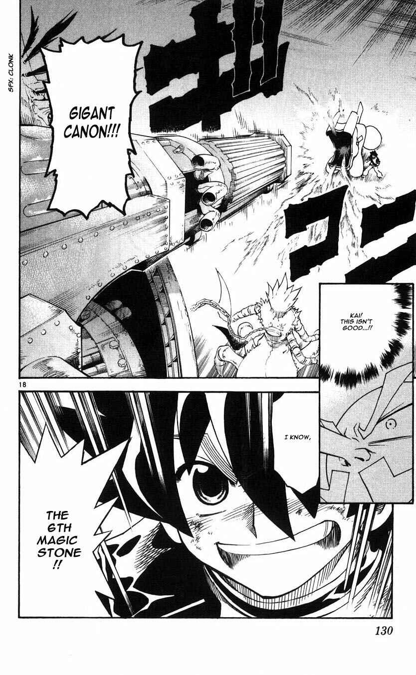 Page 19 Chapter 36 MÄR Omega