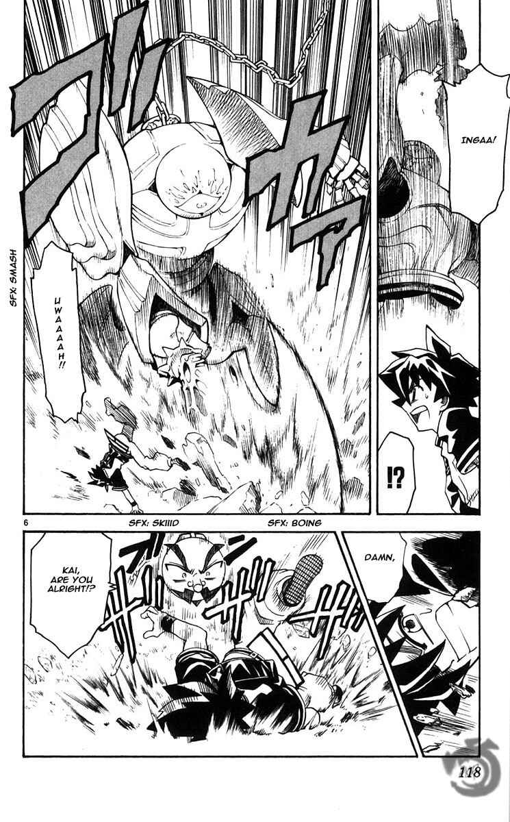 Page 7 Chapter 36 MÄR Omega