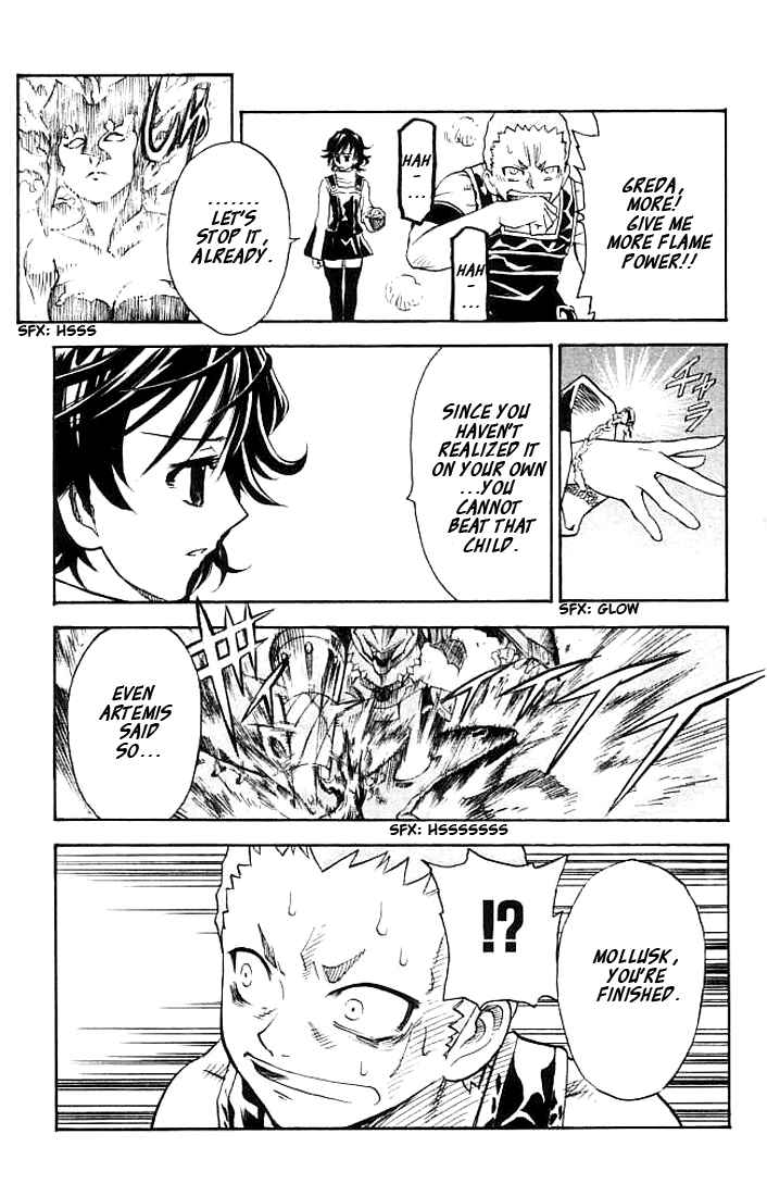 Page 14 Chapter 11 MÄR Omega