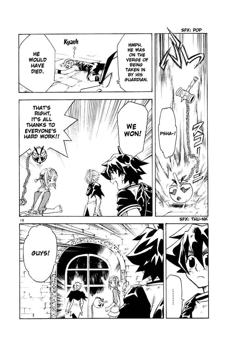 Page 19 Chapter 11 MÄR Omega