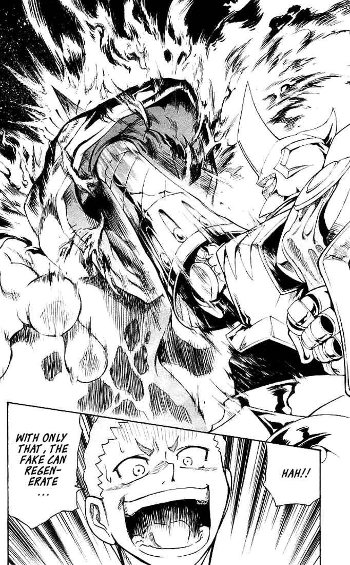 Page 7 Chapter 11 MÄR Omega