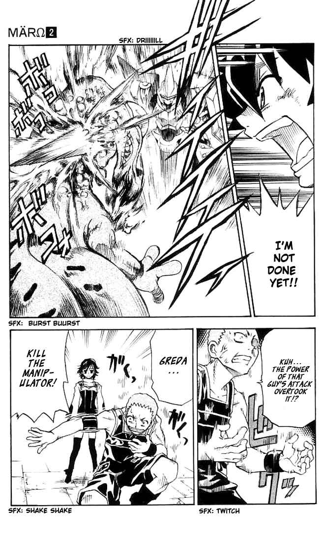 Page 8 Chapter 11 MÄR Omega