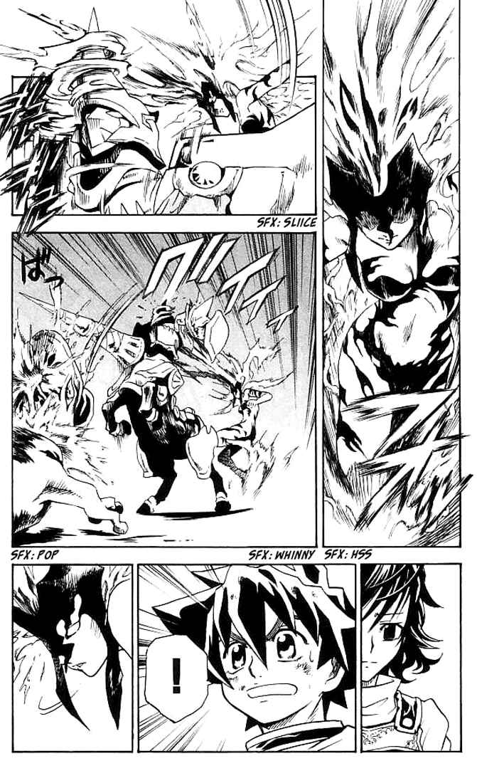 Page 9 Chapter 11 MÄR Omega