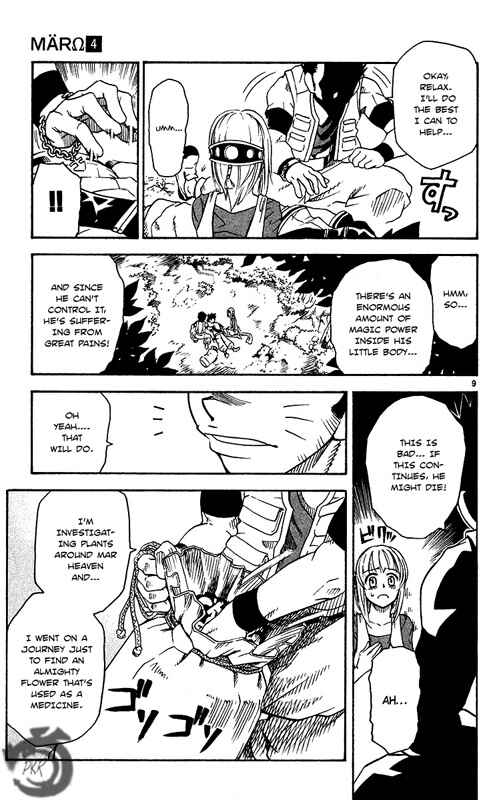 Page 10 Chapter 30 MÄR Omega