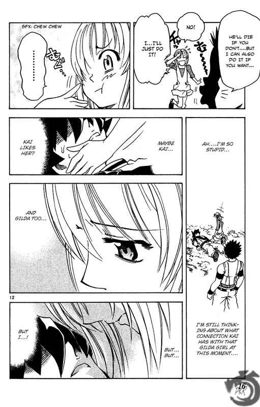Page 13 Chapter 30 MÄR Omega