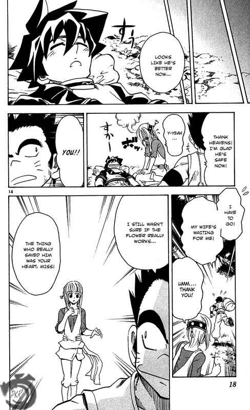 Page 15 Chapter 30 MÄR Omega