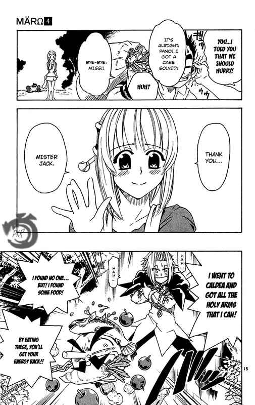 Page 16 Chapter 30 MÄR Omega
