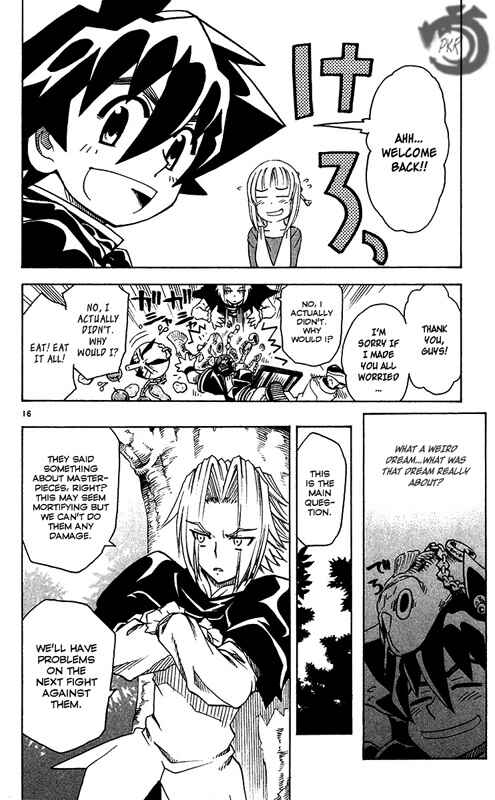 Page 17 Chapter 30 MÄR Omega