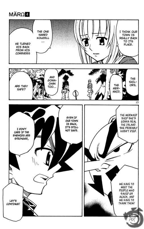 Page 18 Chapter 30 MÄR Omega