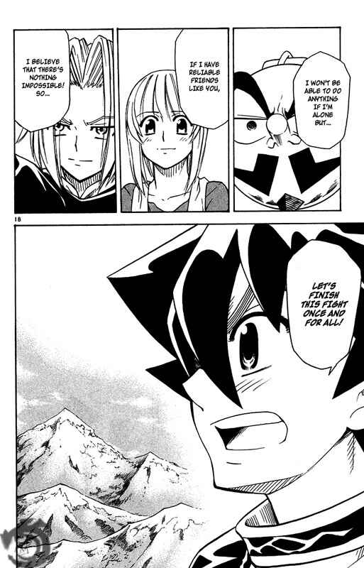 Page 19 Chapter 30 MÄR Omega