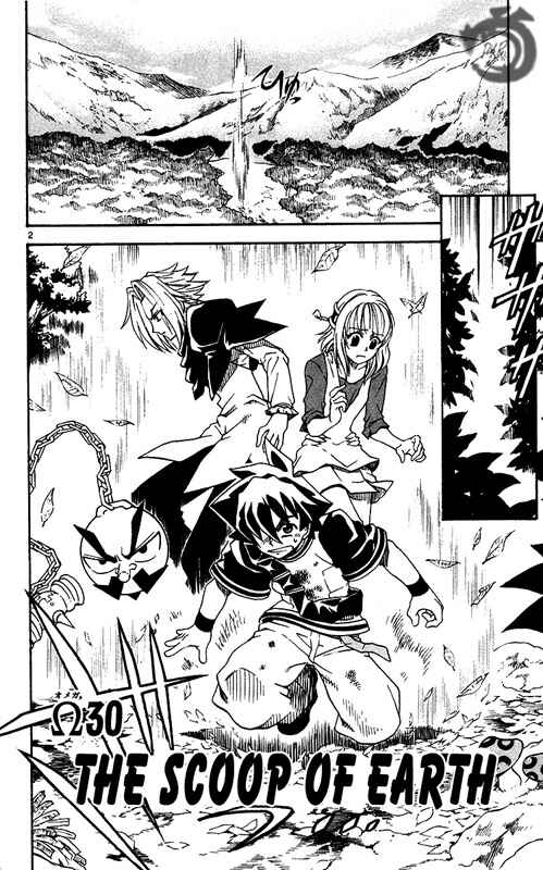 Page 3 Chapter 30 MÄR Omega
