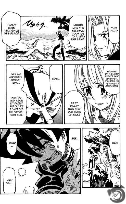 Page 4 Chapter 30 MÄR Omega