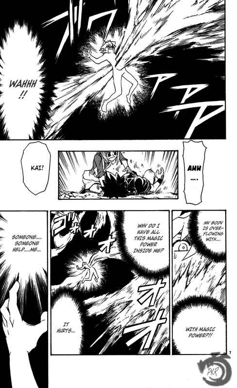 Page 8 Chapter 30 MÄR Omega