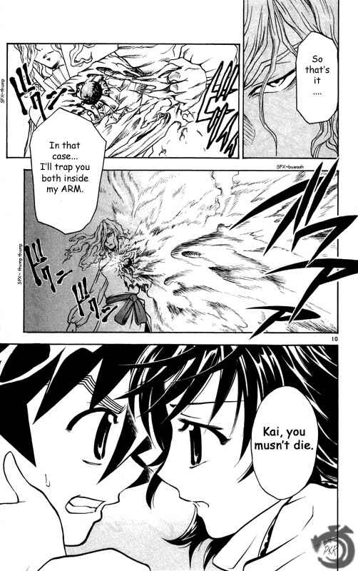 Page 12 Chapter 21 MÄR Omega