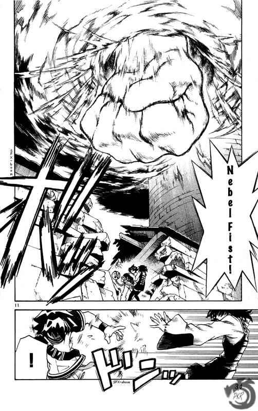 Page 13 Chapter 21 MÄR Omega