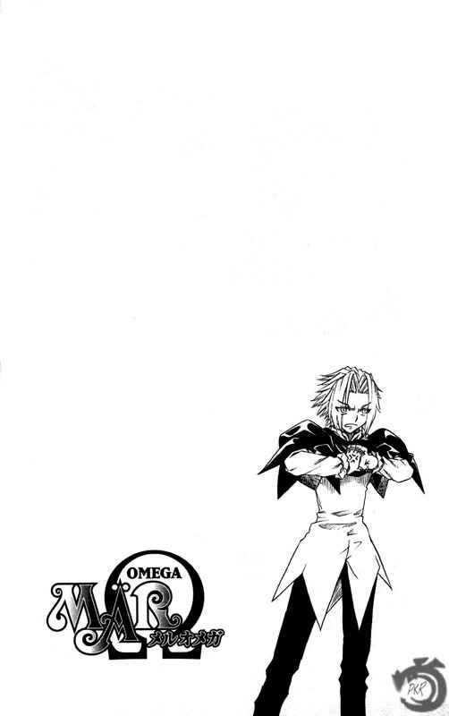 Page 3 Chapter 21 MÄR Omega