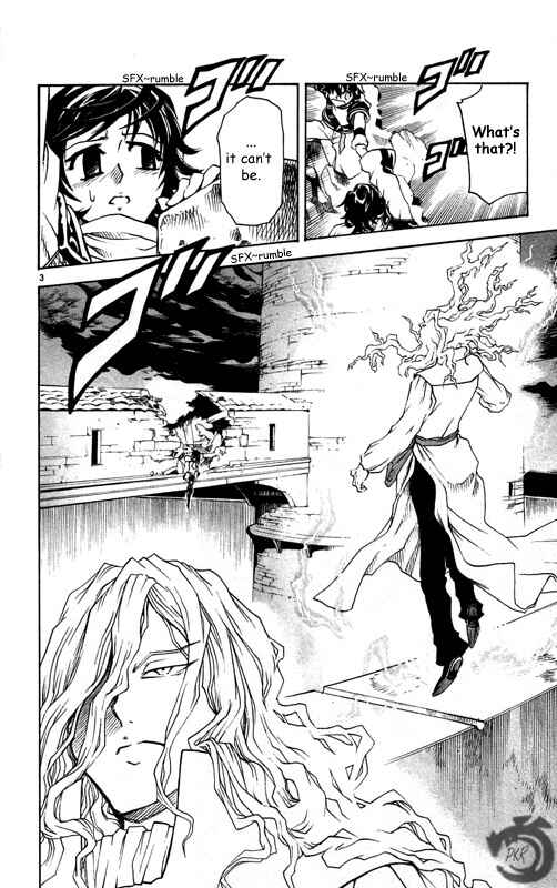 Page 5 Chapter 21 MÄR Omega