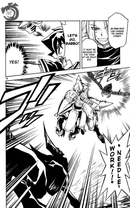 Page 11 Chapter 28 MÄR Omega