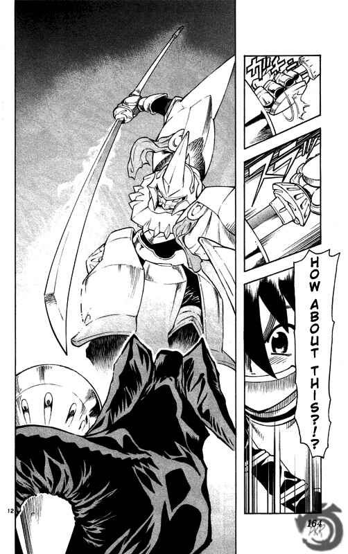 Page 13 Chapter 28 MÄR Omega