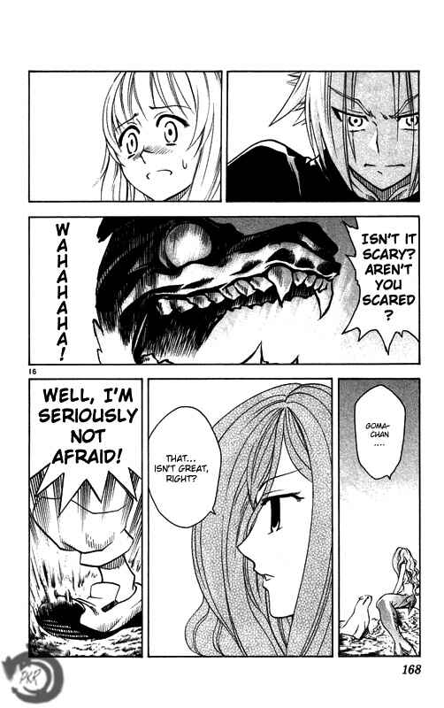 Page 17 Chapter 28 MÄR Omega
