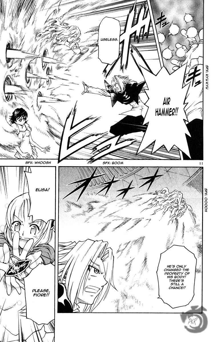Page 11 Chapter 35 MÄR Omega