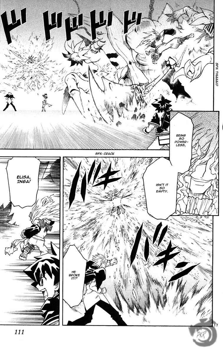 Page 17 Chapter 35 MÄR Omega