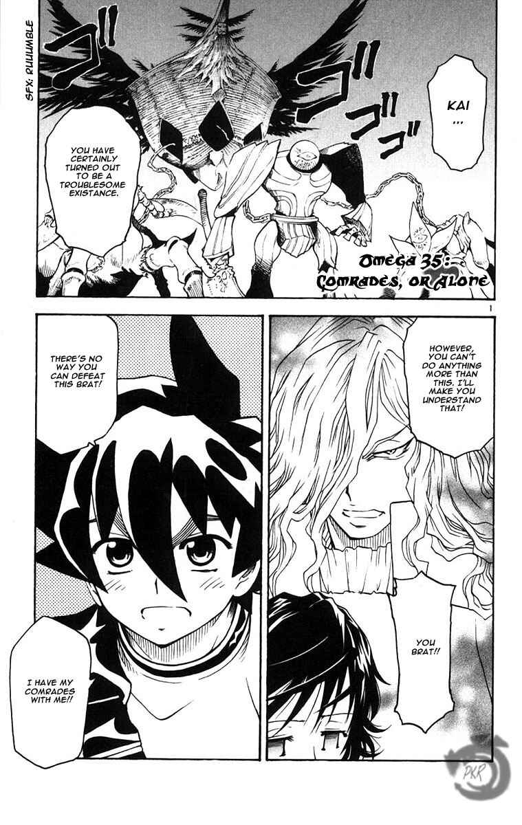 Page 2 Chapter 35 MÄR Omega