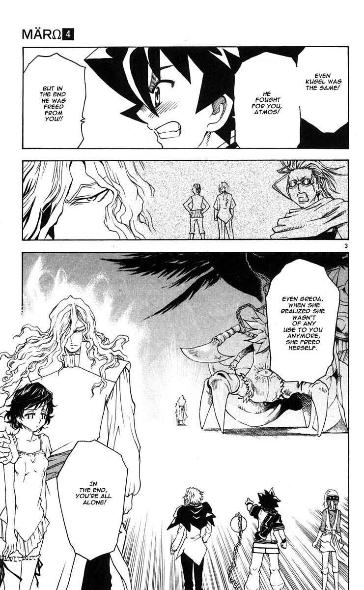 Page 4 Chapter 35 MÄR Omega