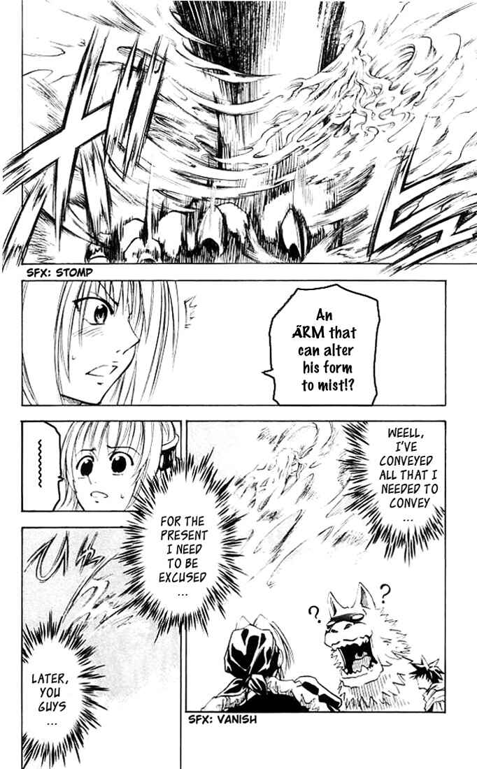Page 11 Chapter 7 MÄR Omega