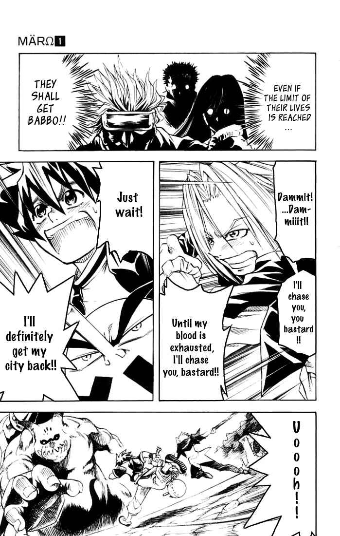 Page 12 Chapter 7 MÄR Omega
