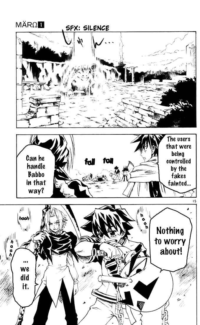 Page 16 Chapter 7 MÄR Omega