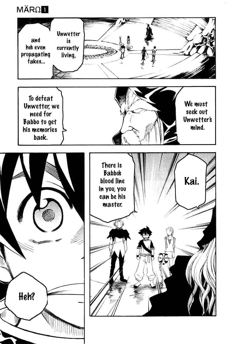 Page 18 Chapter 7 MÄR Omega